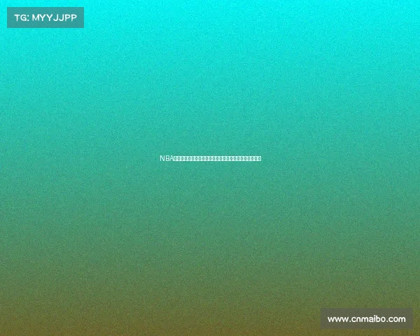 NBA抢断王解析：顶尖防守球员的致命武器与赛场统治力分析