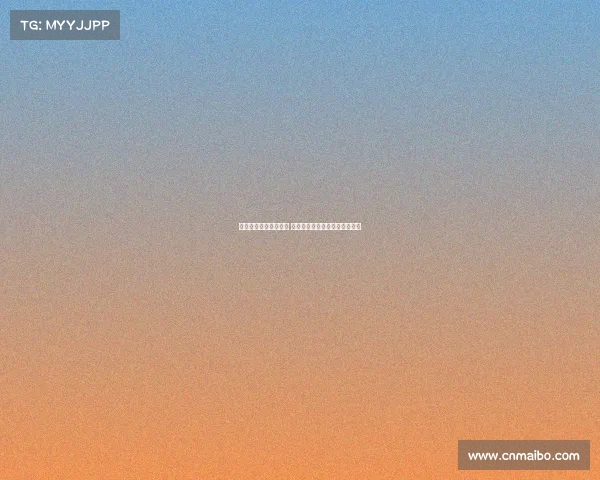 意大利超级杯激战正酣 大国足球的荣耀与挑战再度碰撞