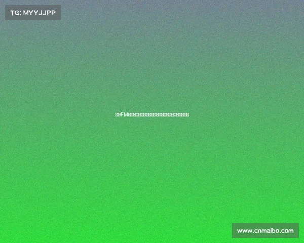 英超FM球员数据解析与推荐：打造顶级战力的游戏策略与心得